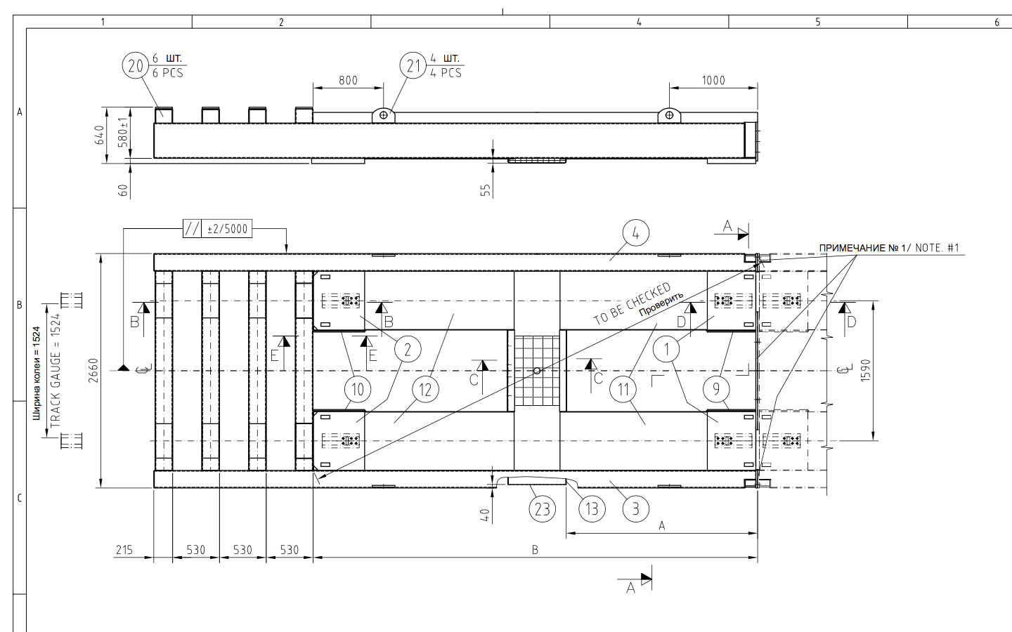 Technical drawing translation in the same file