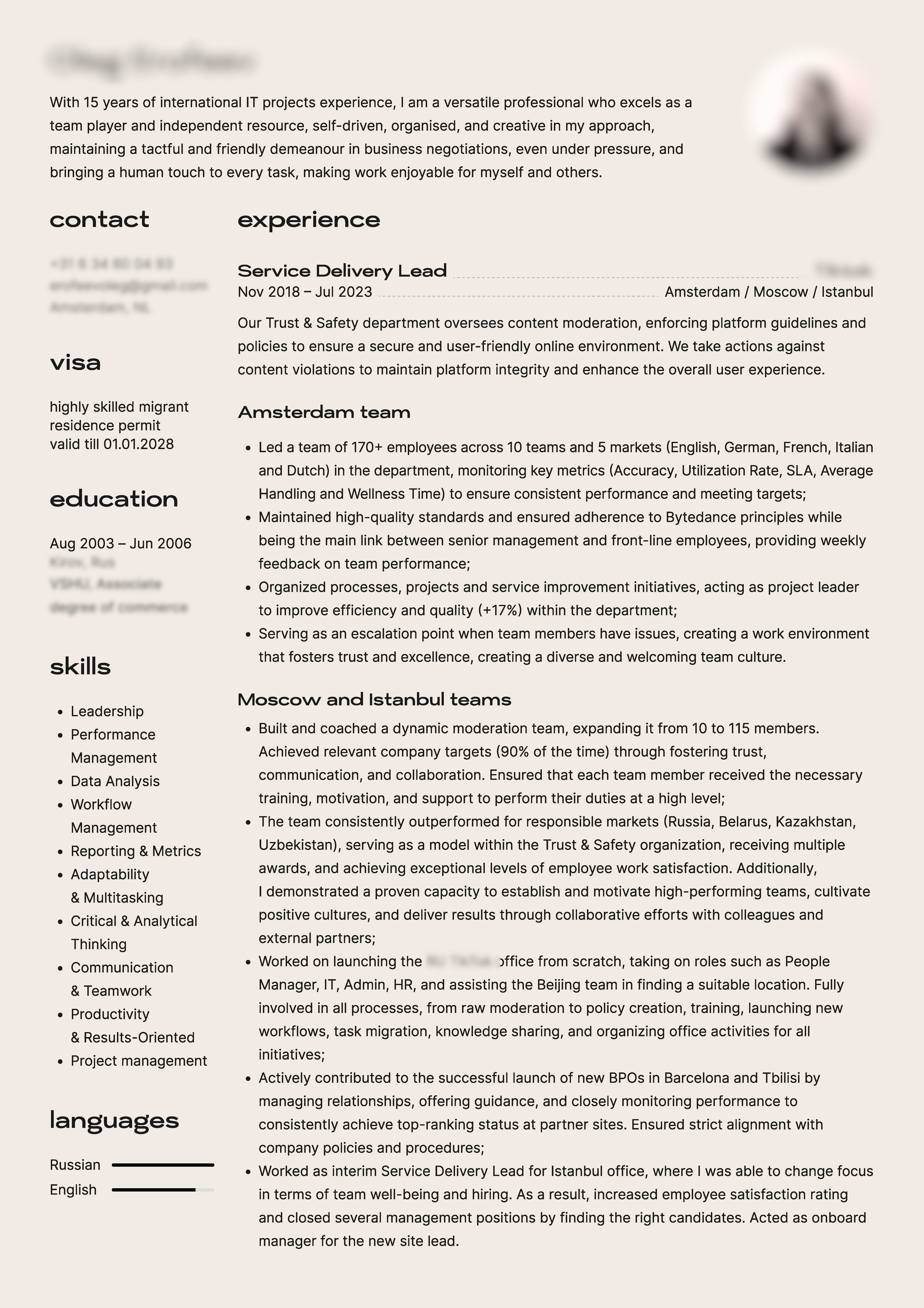 A fragment of the CV in English before translation into Russian