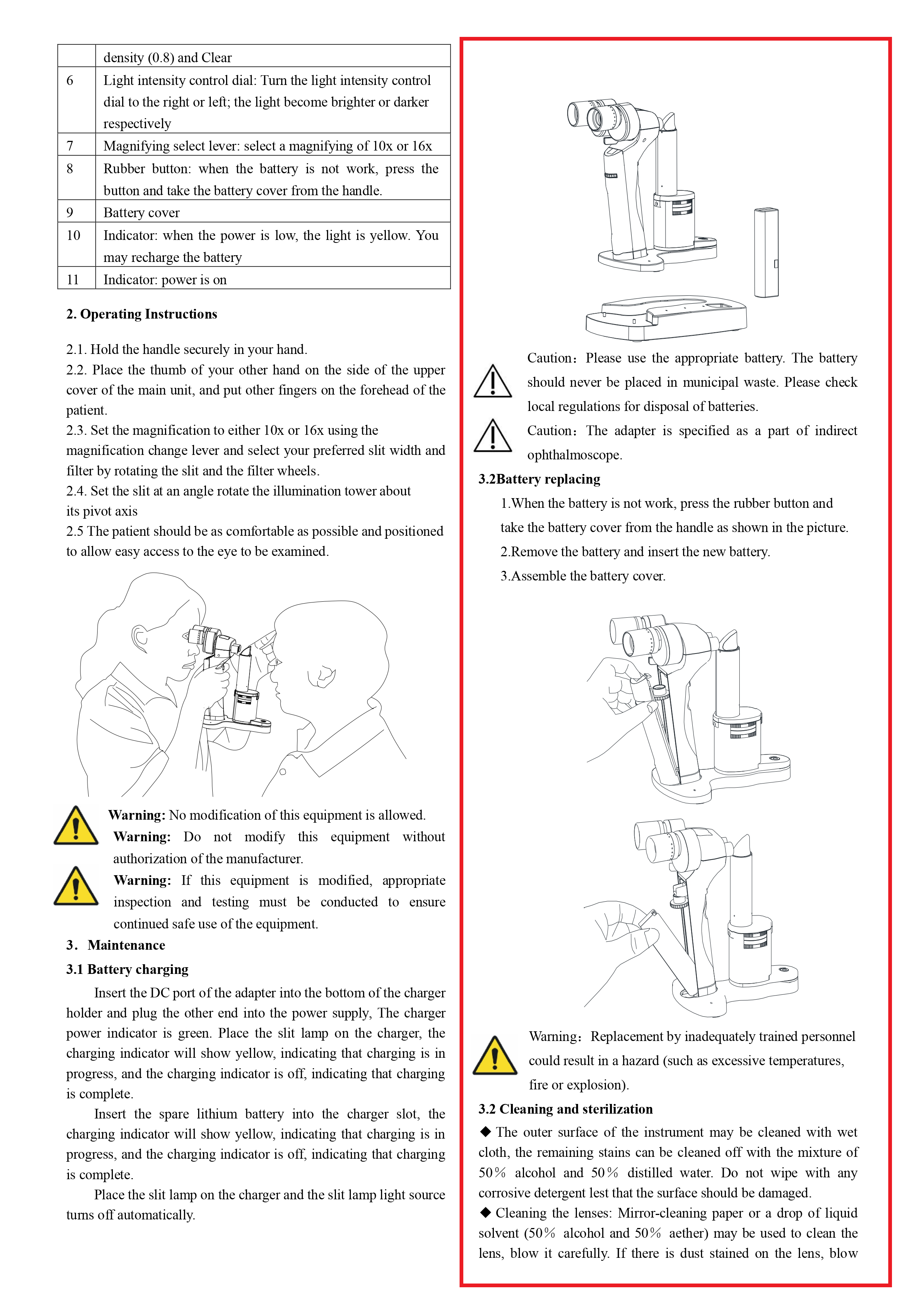Medical article in English for translation into Russian
